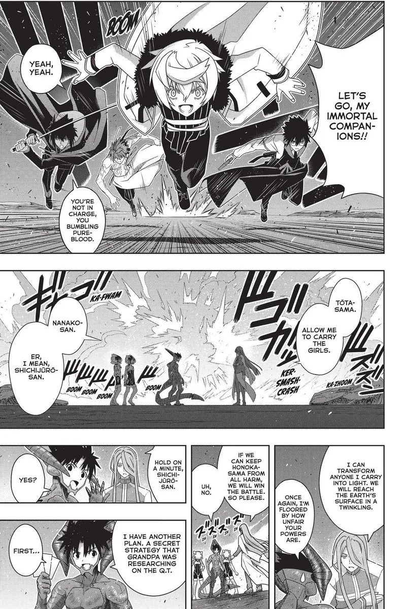 UQ Holder! Chapter 190 page 31