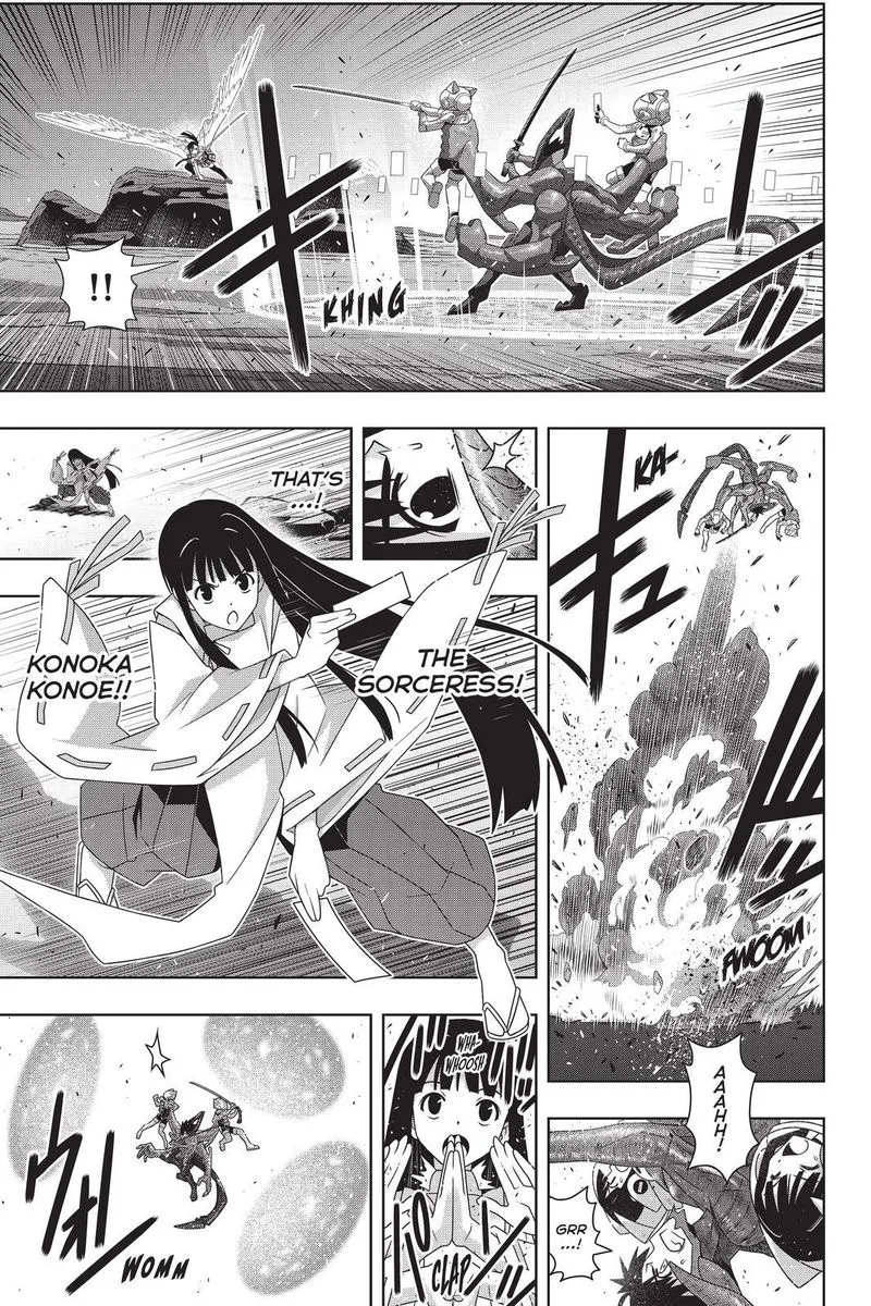 UQ Holder! Chapter 190 page 25