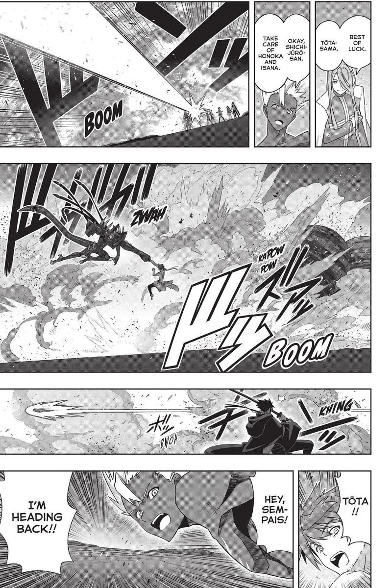 UQ Holder! Chapter 190 page 39