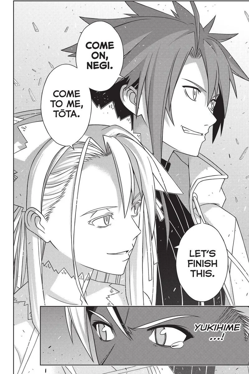 UQ Holder! Chapter 190 page 44