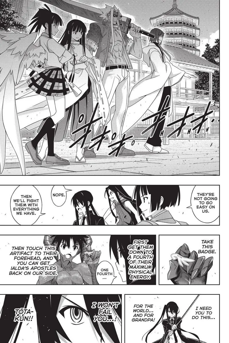 UQ Holder! Chapter 191 page 5
