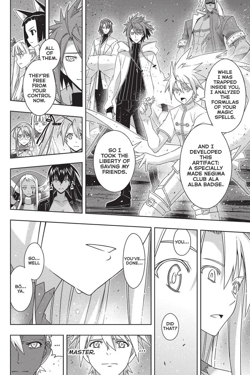 UQ Holder! Chapter 191 page 24