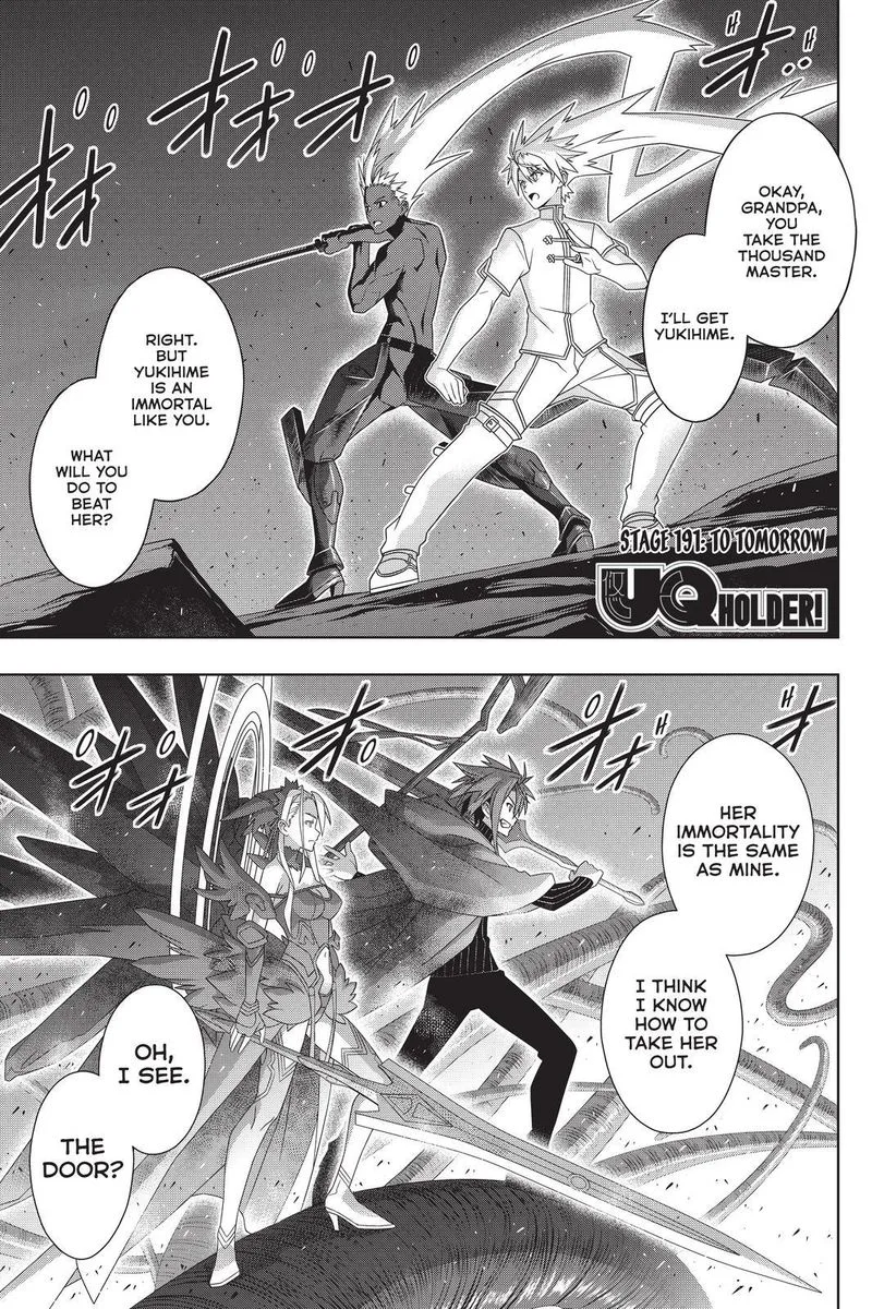 UQ Holder! Chapter 191 page 1