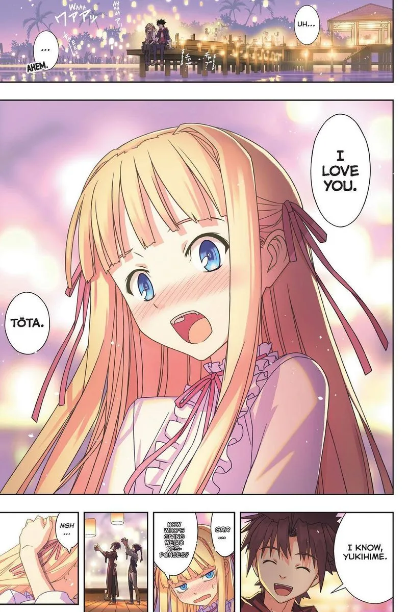 UQ Holder! Chapter 192 page 1