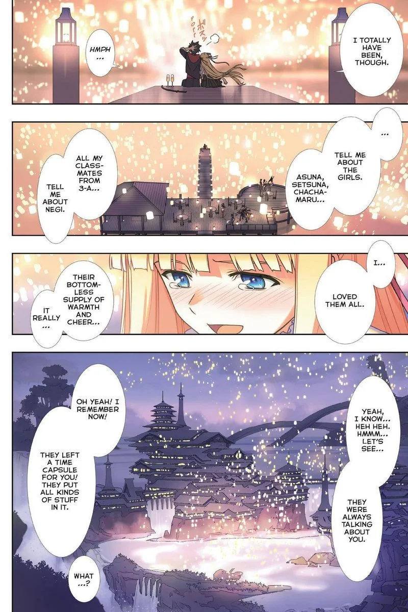UQ Holder! Chapter 192 page 3
