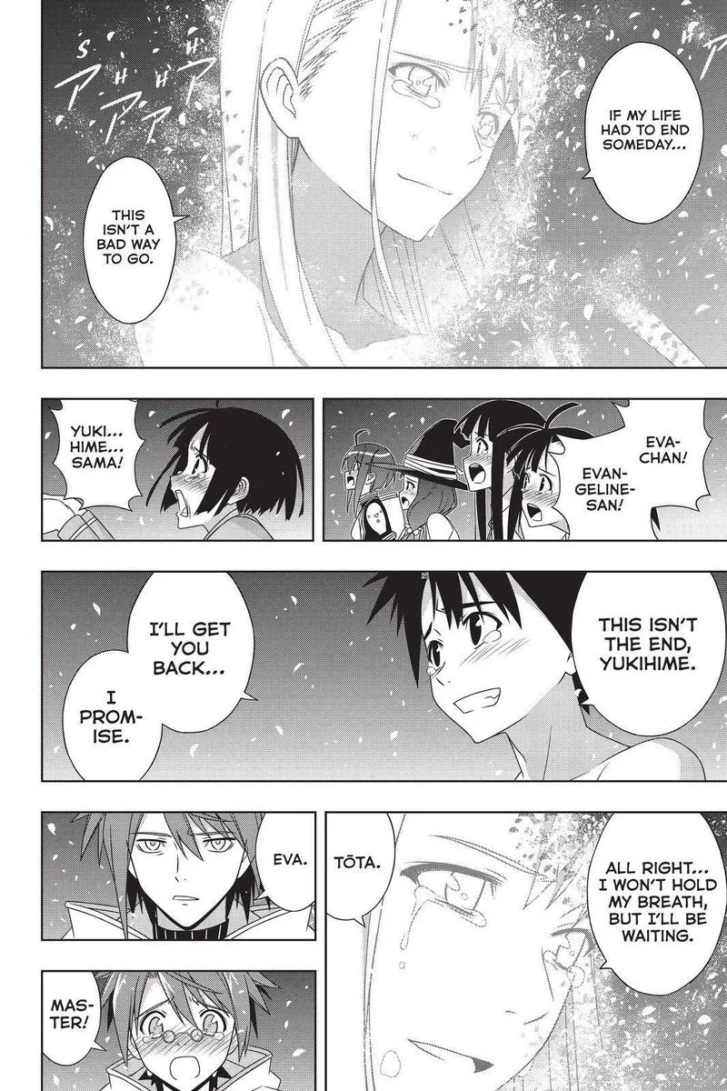 UQ Holder! Chapter 192 page 13