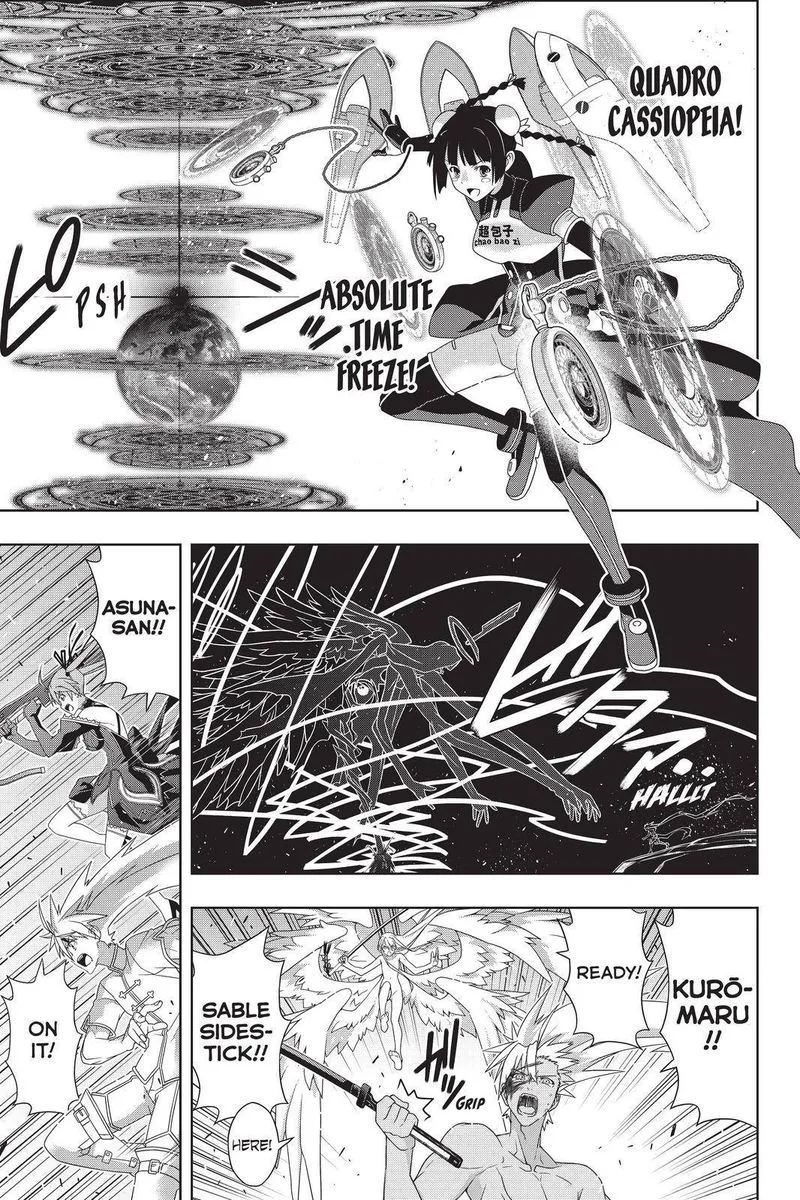 UQ Holder! Chapter 192 page 7
