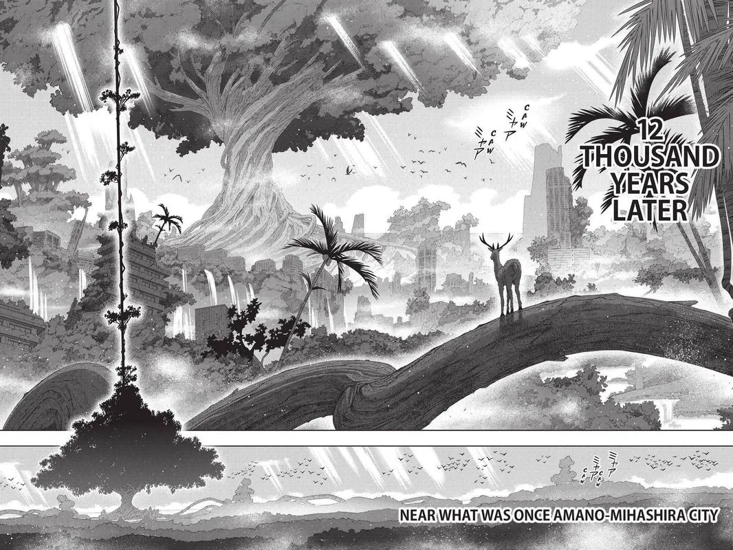 UQ Holder! Chapter 192 page 21