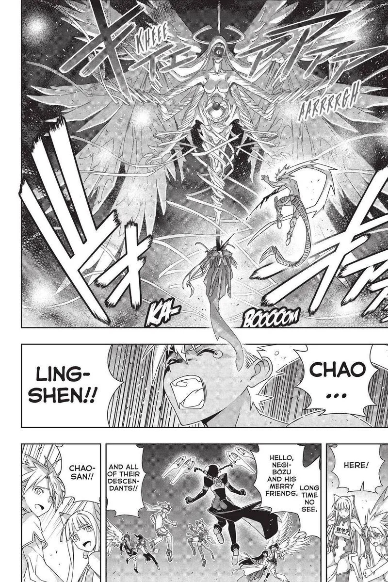UQ Holder! Chapter 192 page 6