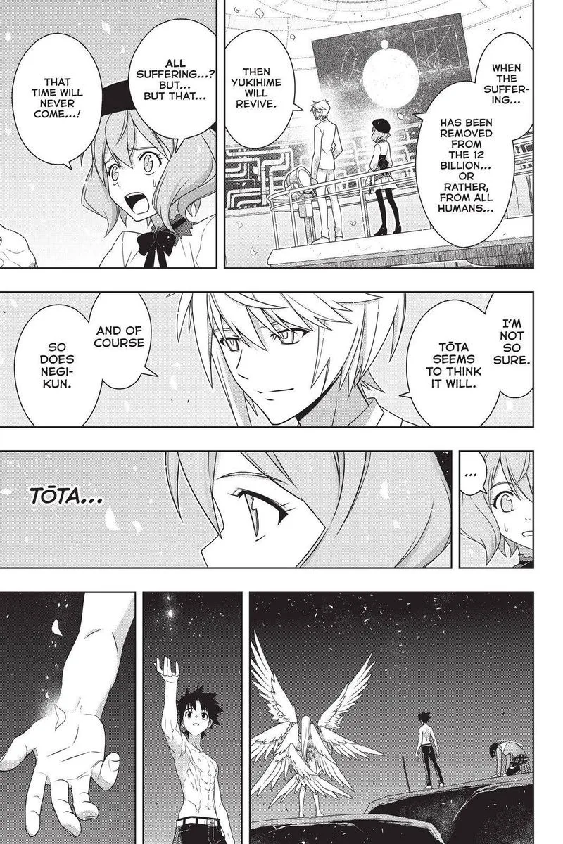UQ Holder! Chapter 192 page 16