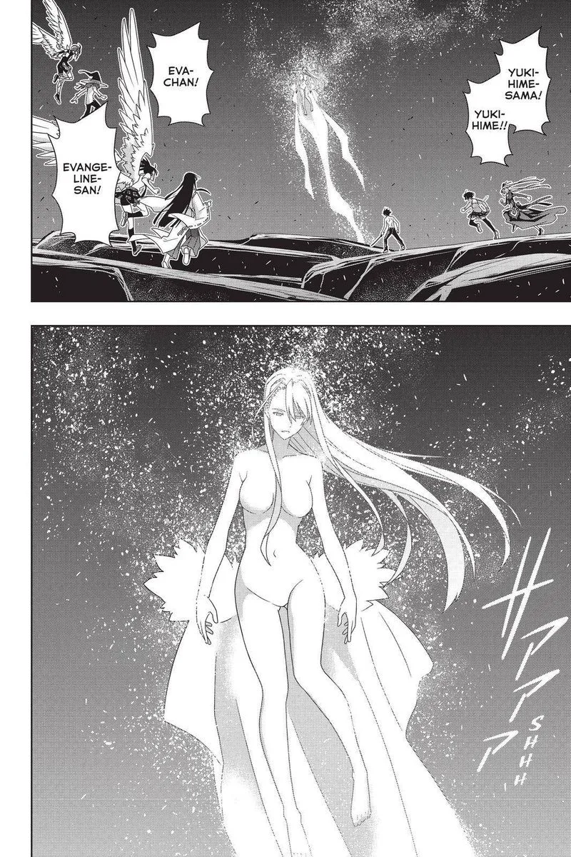 UQ Holder! Chapter 192 page 11