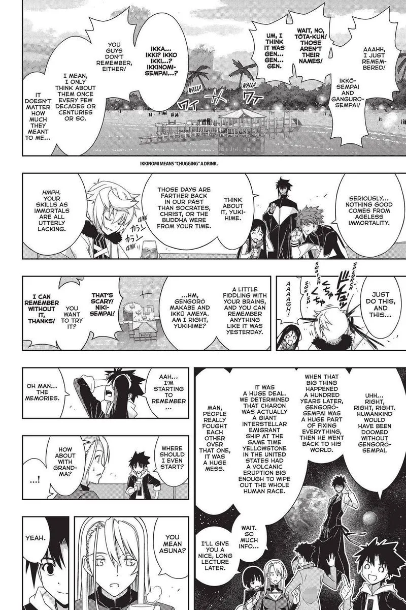 UQ Holder! Chapter 192 page 31