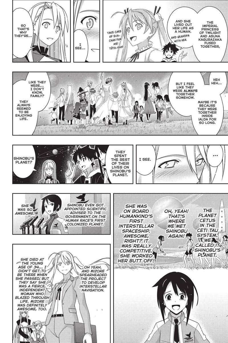 UQ Holder! Chapter 192 page 33