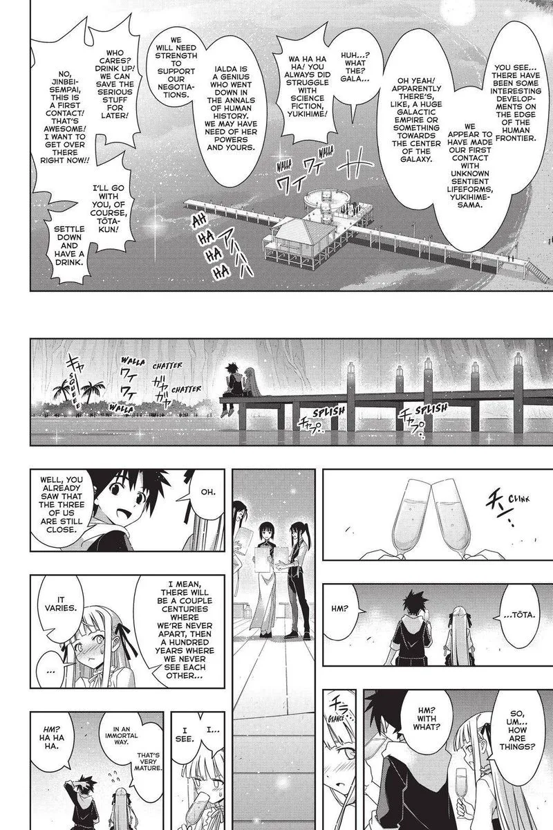 UQ Holder! Chapter 192 page 35