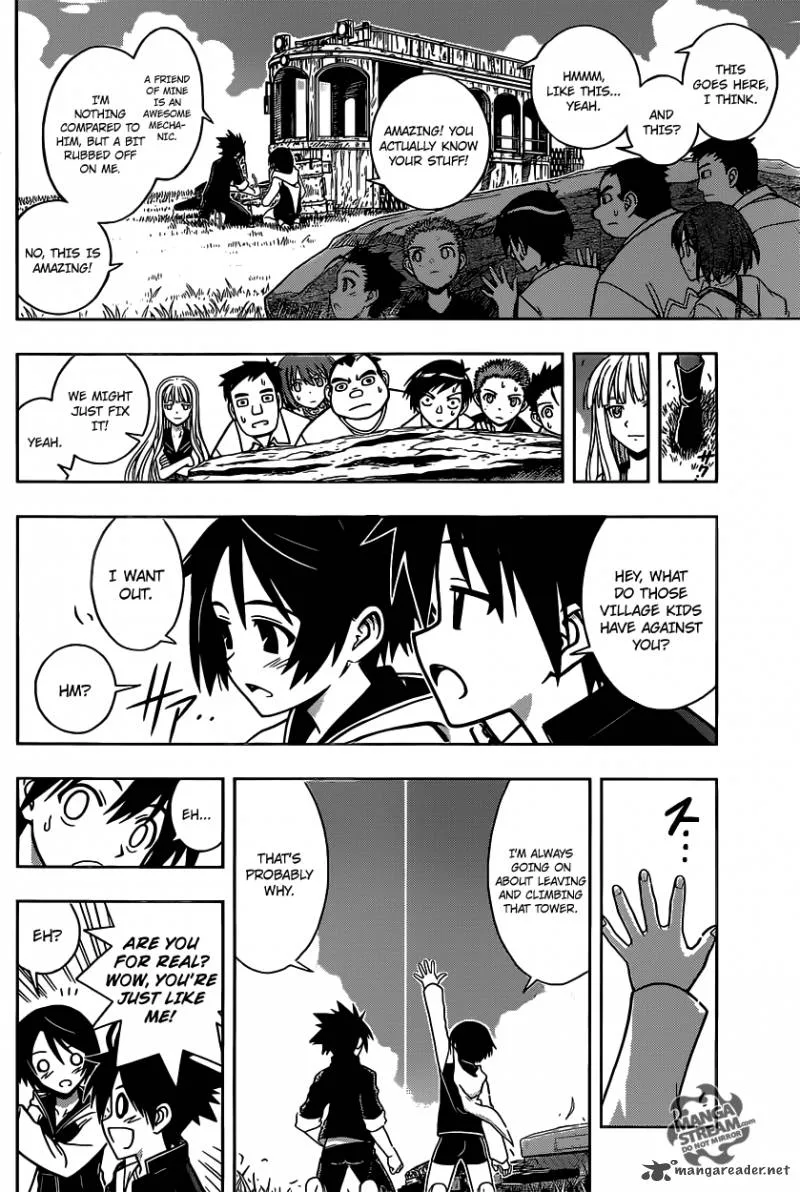UQ Holder! Chapter 2 page 16