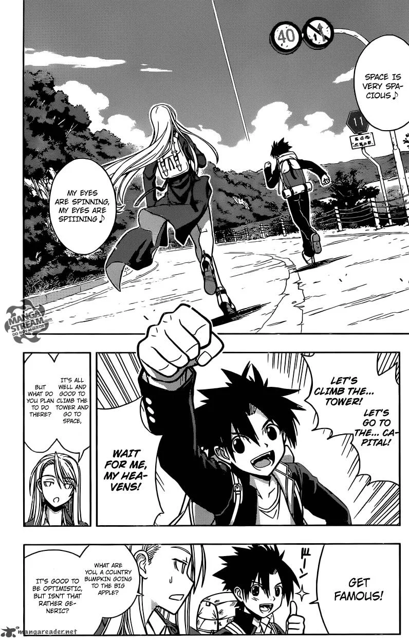 UQ Holder! Chapter 2 page 7