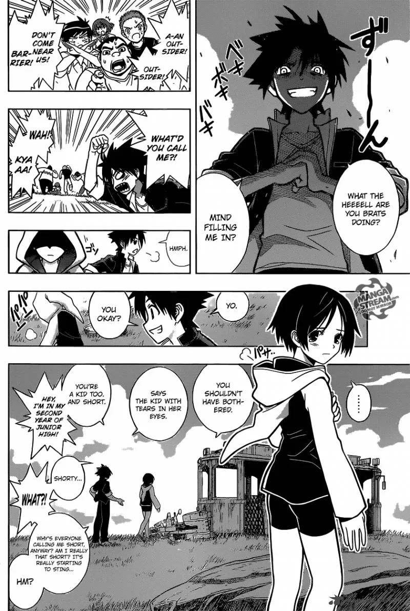 UQ Holder! Chapter 2 page 14