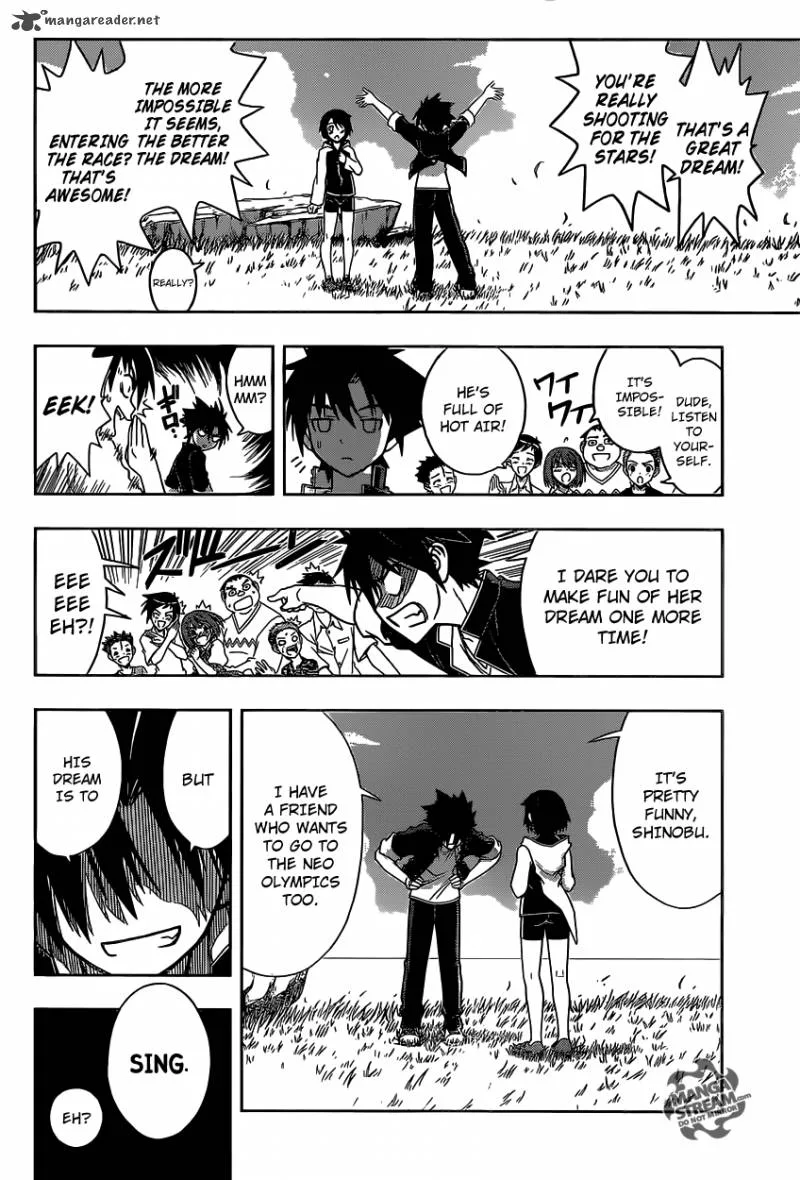 UQ Holder! Chapter 2 page 23