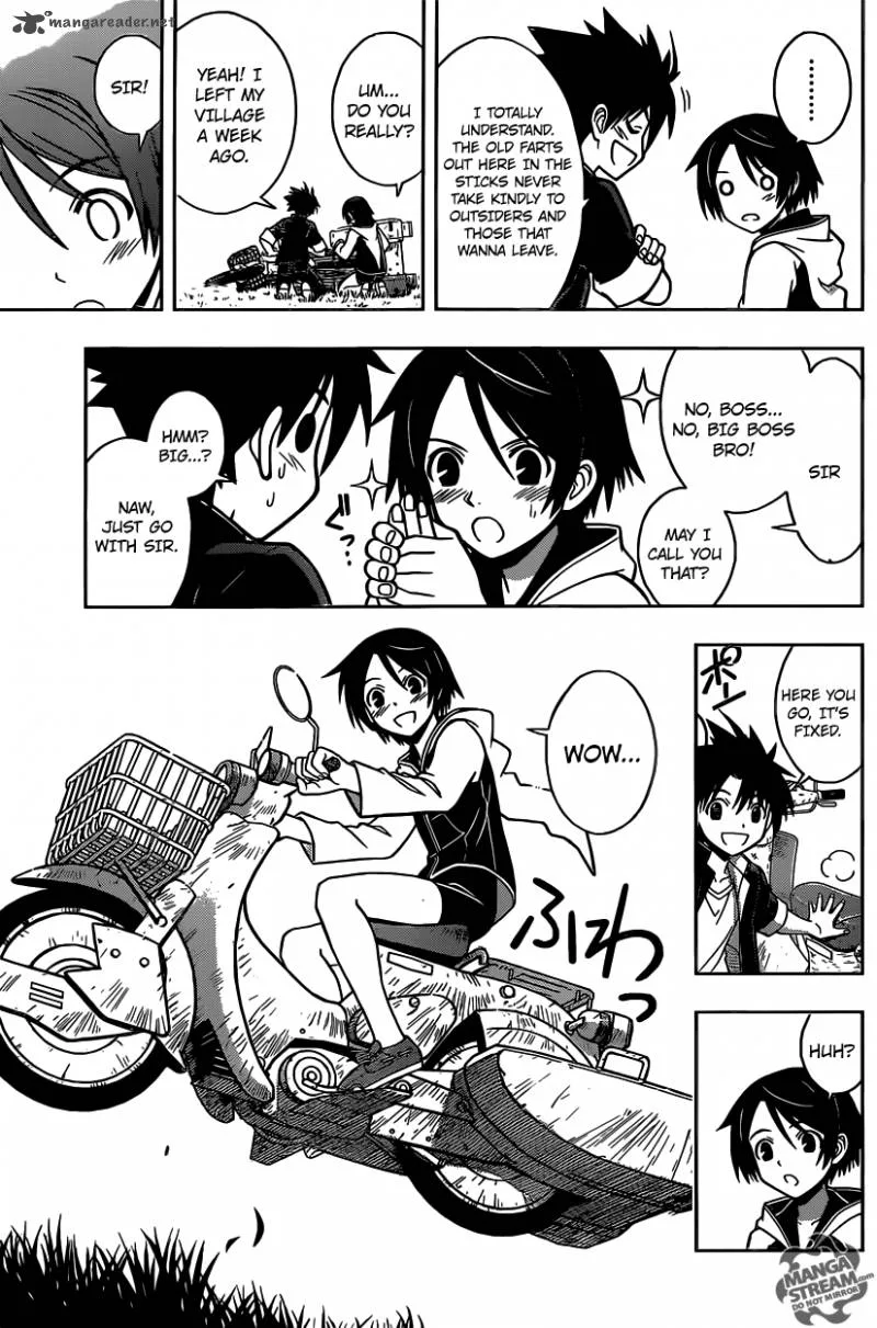 UQ Holder! Chapter 2 page 17