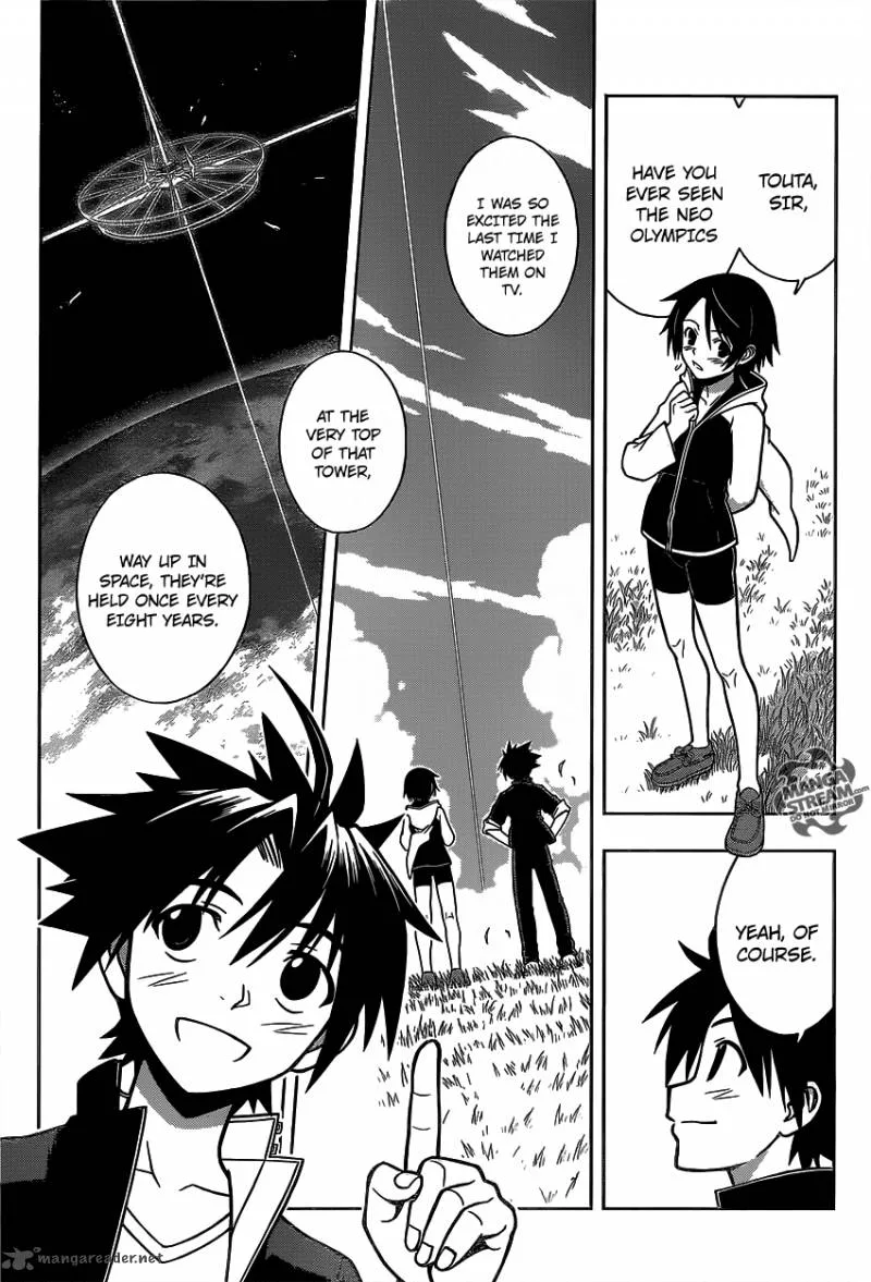UQ Holder! Chapter 2 page 21