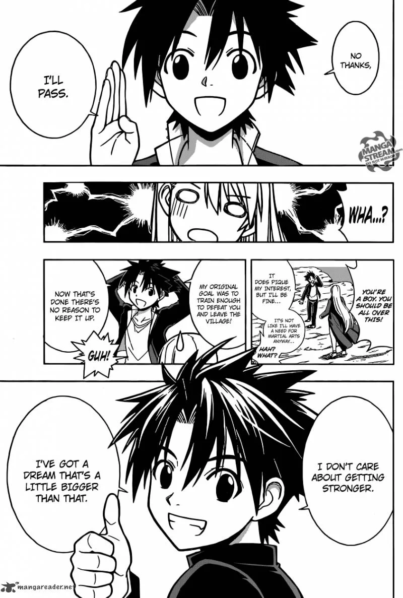 UQ Holder! Chapter 2 page 5