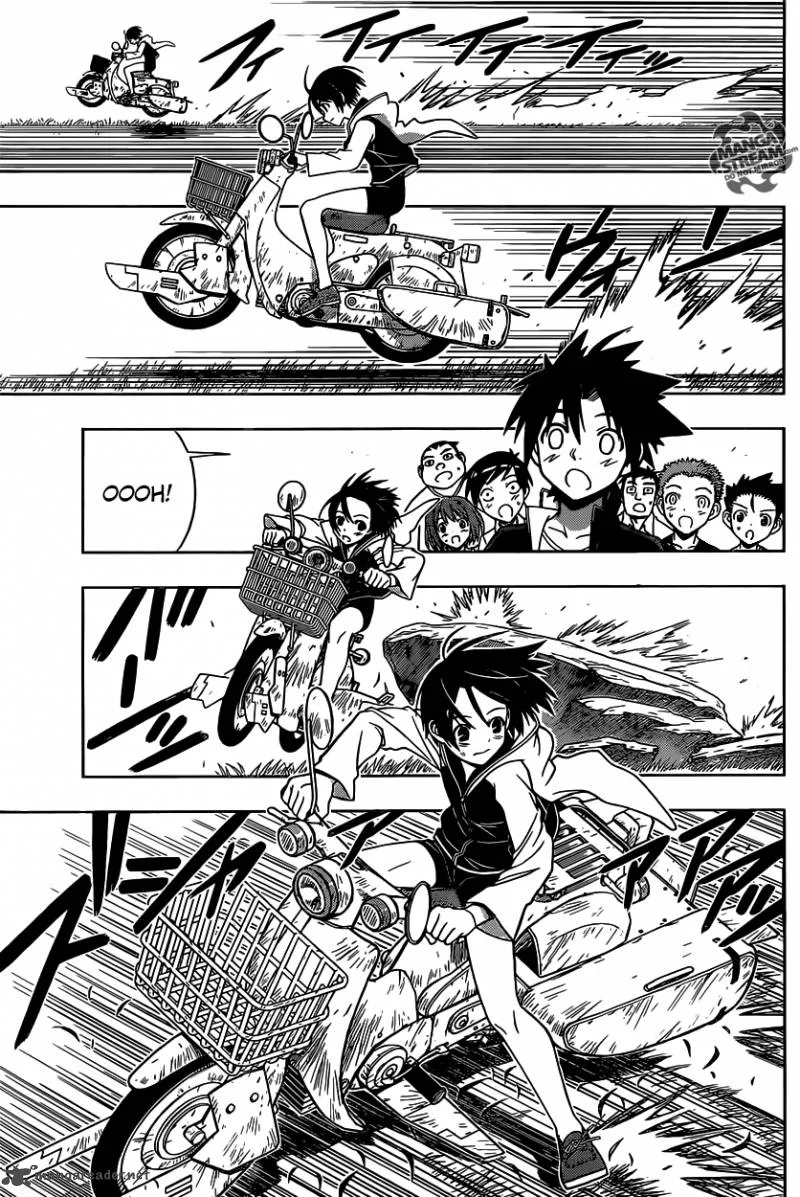 UQ Holder! Chapter 2 page 19