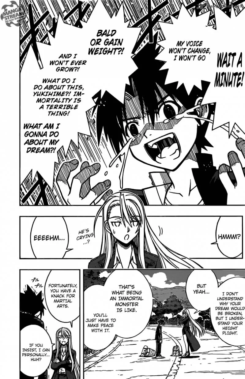 UQ Holder! Chapter 2 page 11