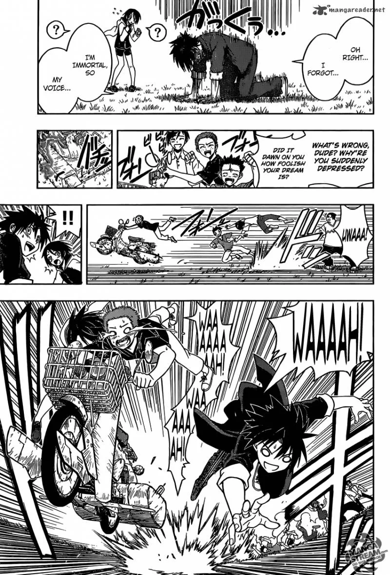UQ Holder! Chapter 2 page 32
