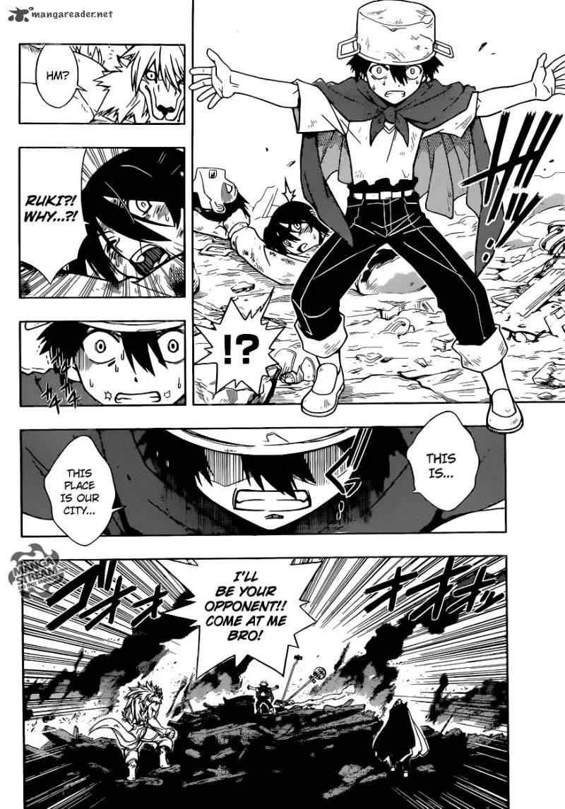 UQ Holder! Chapter 20 page 4