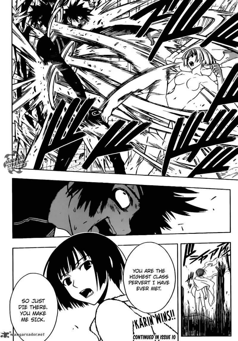 UQ Holder! Chapter 20 page 16