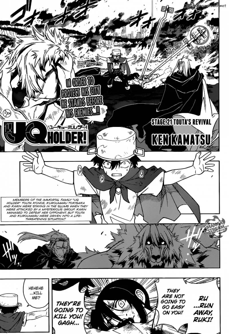 UQ Holder! Chapter 21 page 1