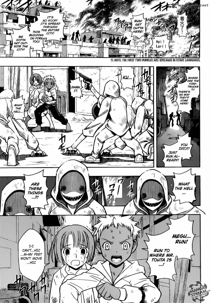 UQ Holder! Chapter 21 page 3
