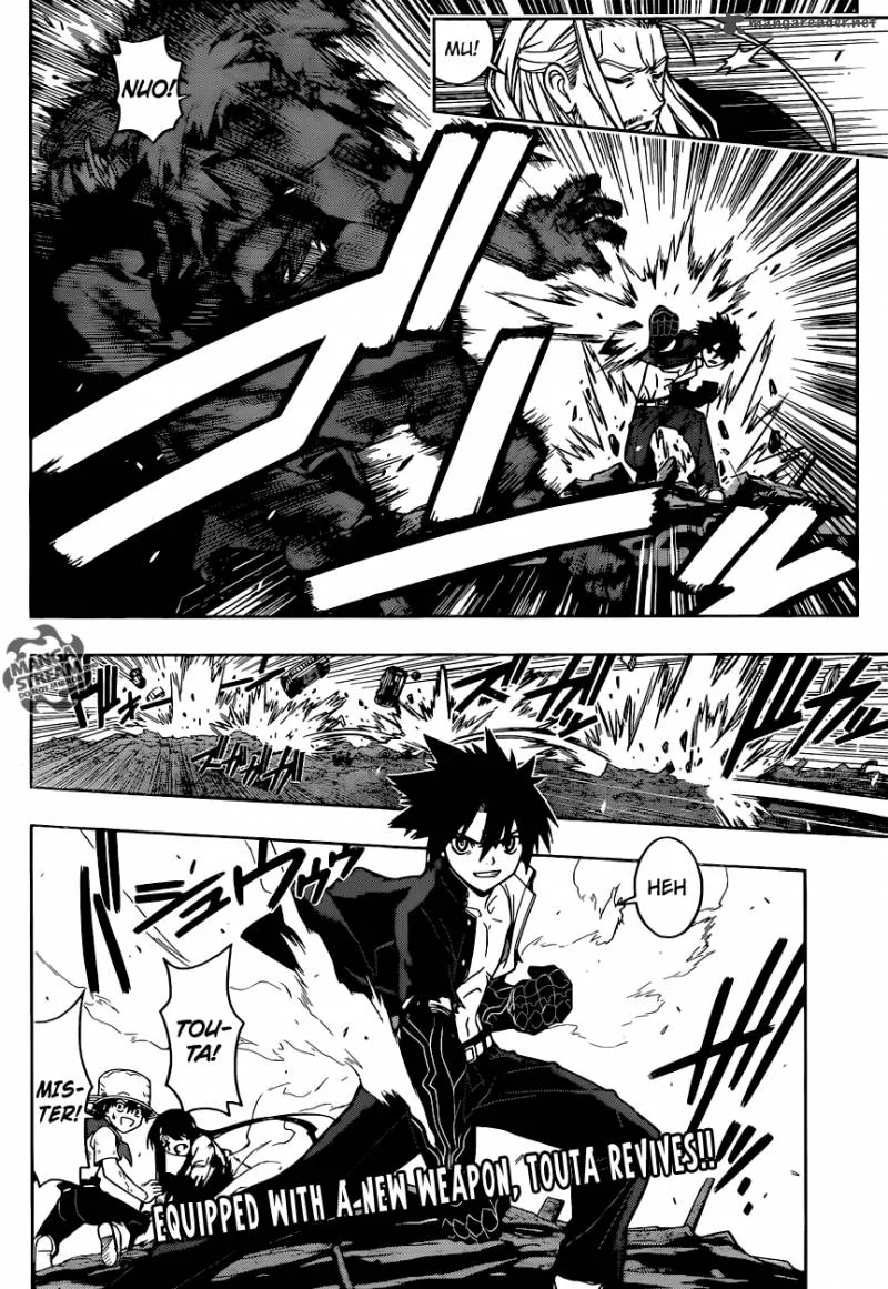 UQ Holder! Chapter 21 page 15