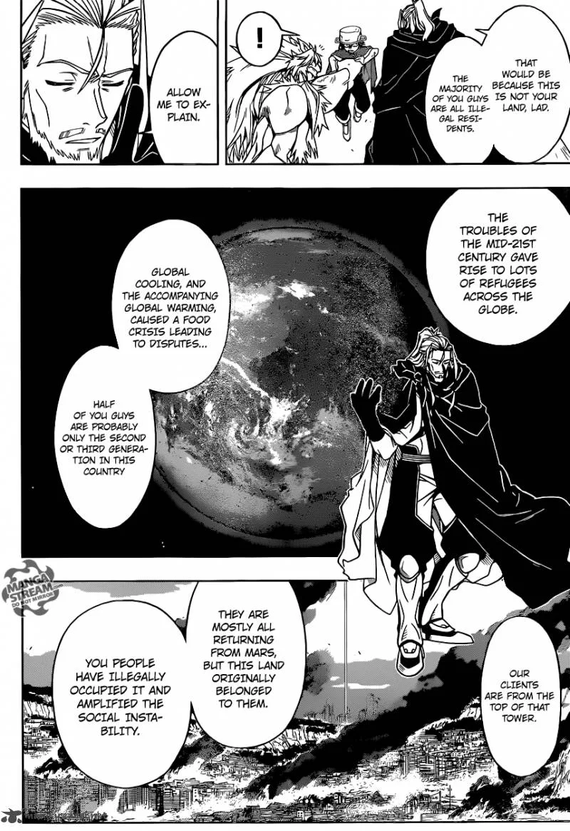 UQ Holder! Chapter 21 page 6