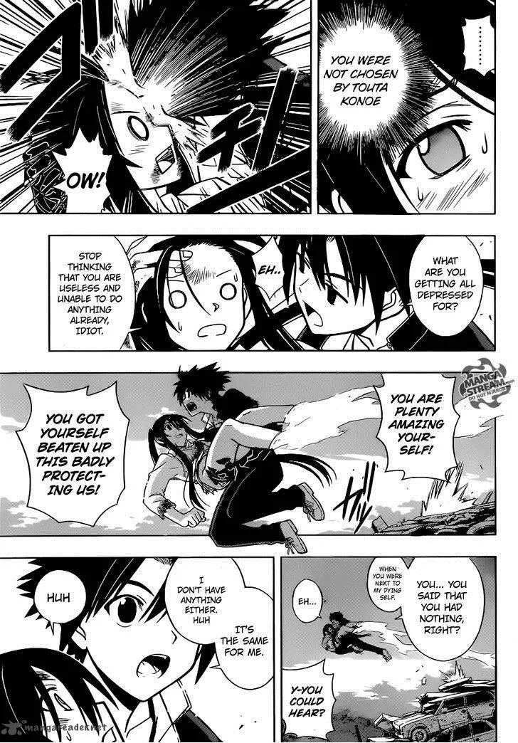 UQ Holder! Chapter 22 page 8