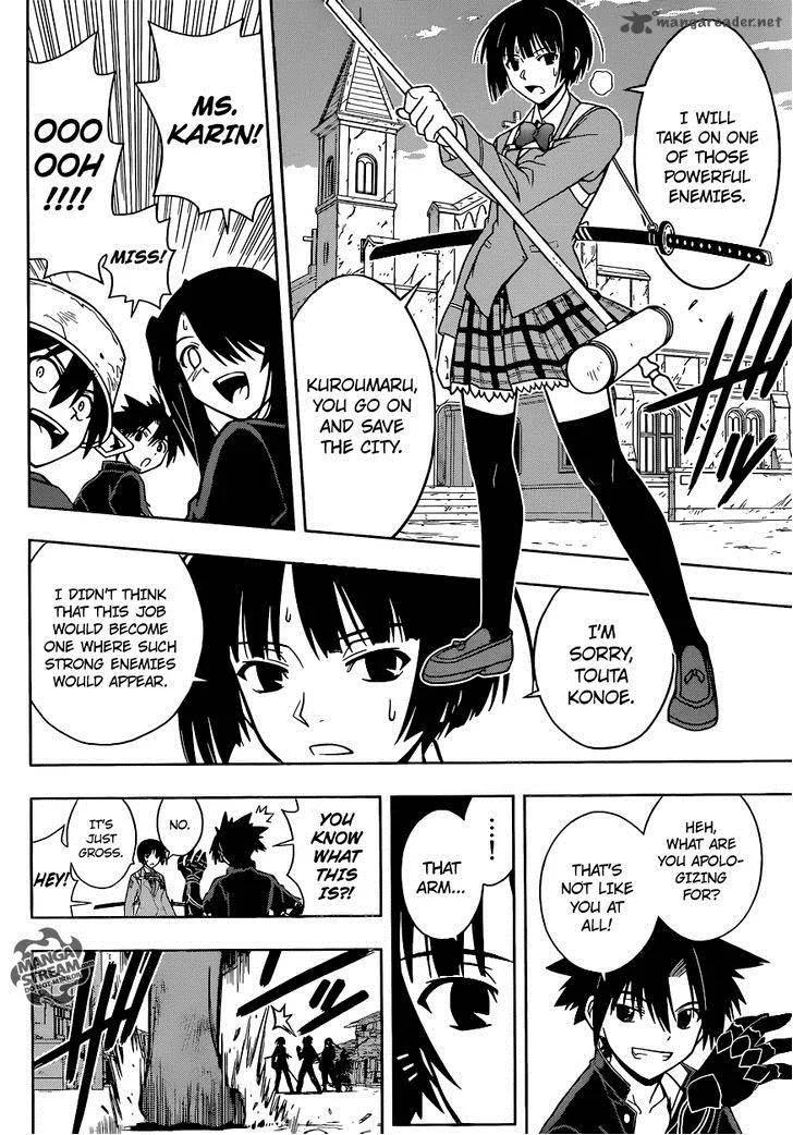 UQ Holder! Chapter 22 page 11