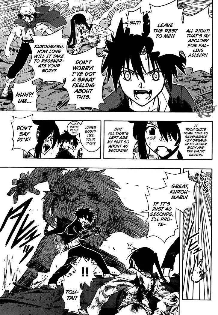 UQ Holder! Chapter 22 page 4