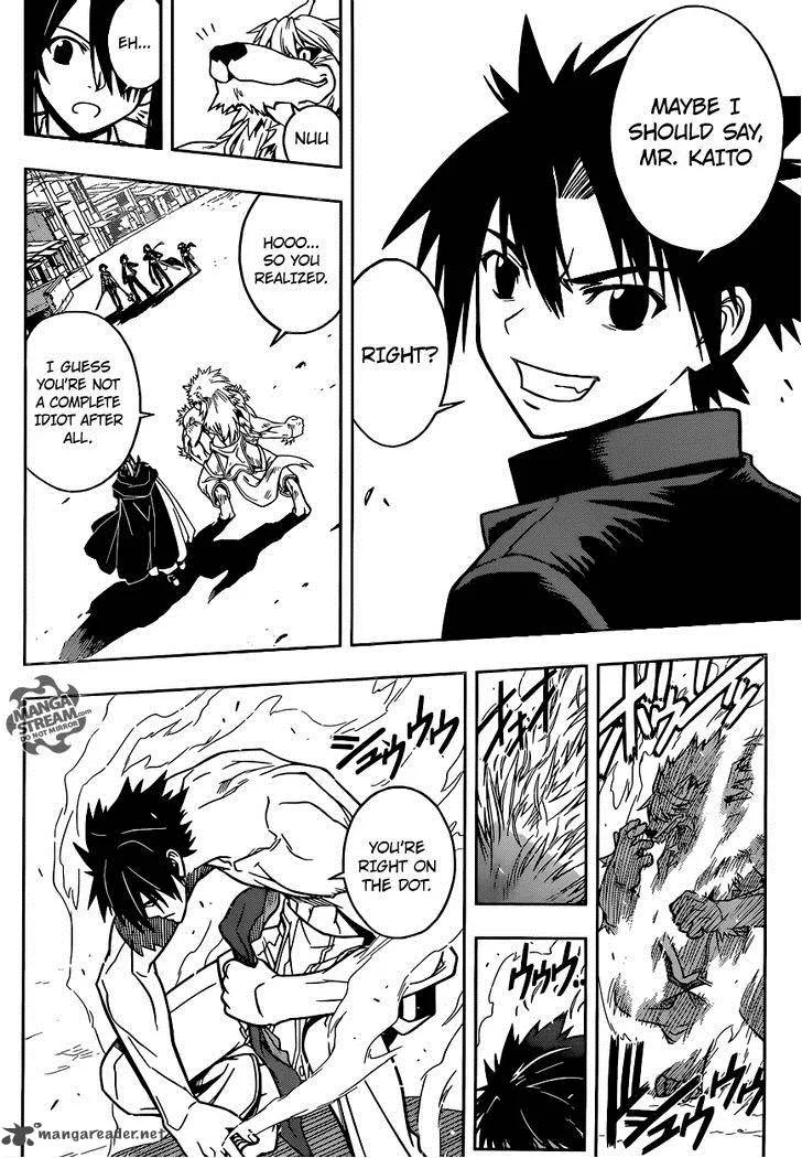 UQ Holder! Chapter 22 page 13