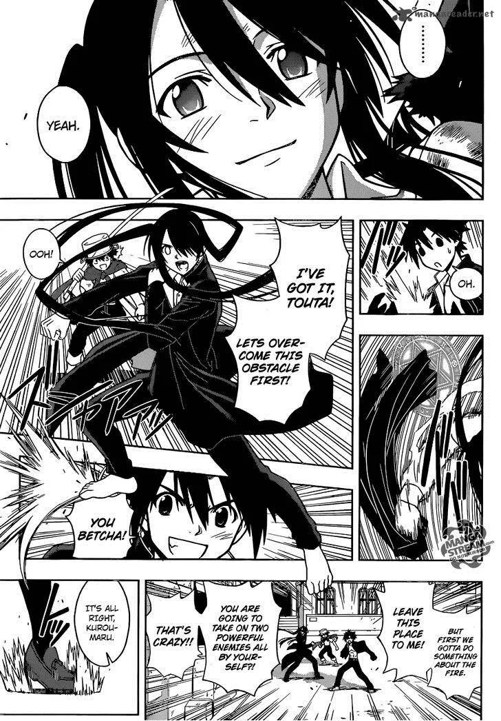 UQ Holder! Chapter 22 page 10