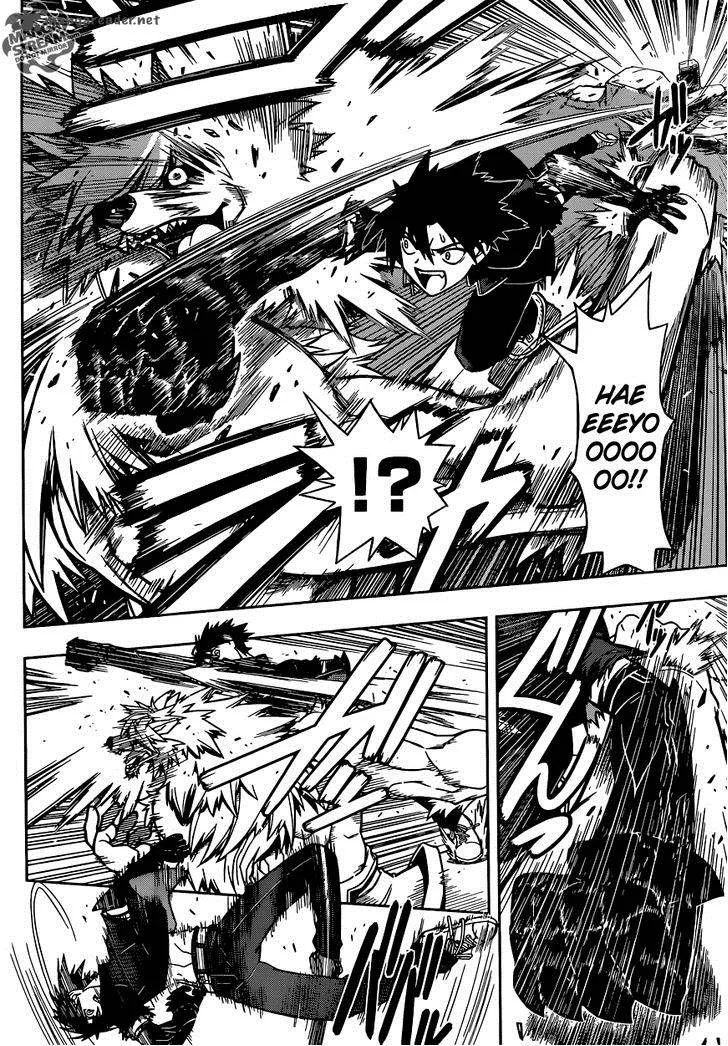 UQ Holder! Chapter 22 page 5