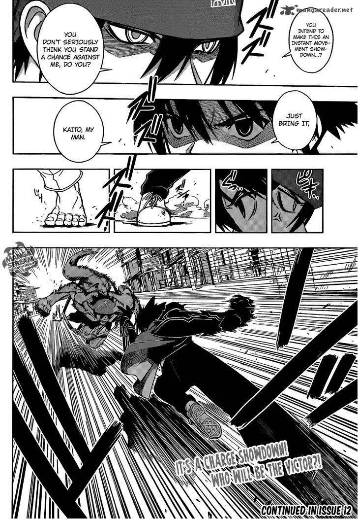 UQ Holder! Chapter 22 page 17