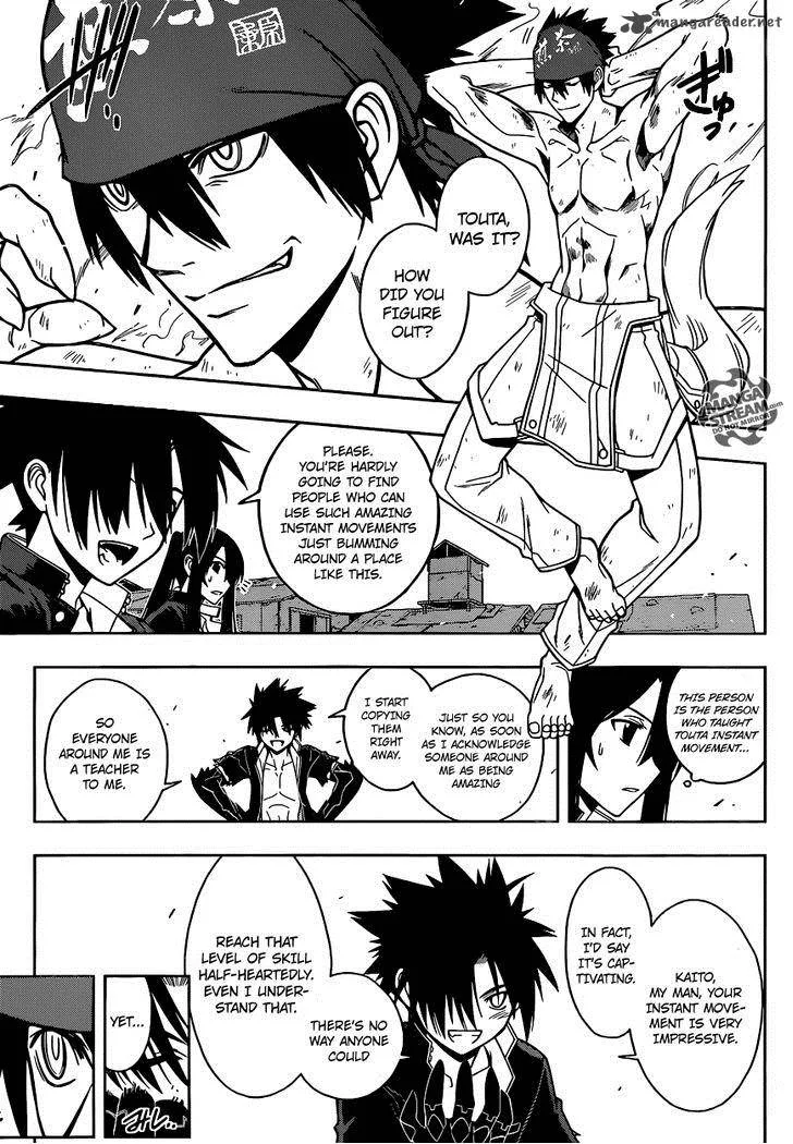 UQ Holder! Chapter 22 page 14