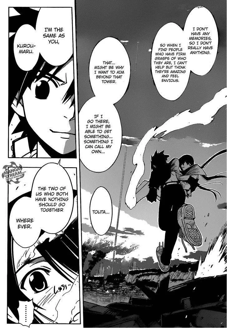 UQ Holder! Chapter 22 page 9