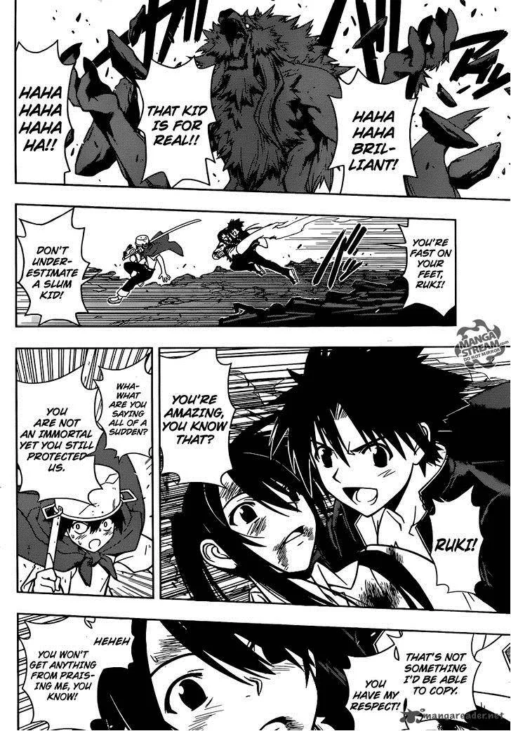 UQ Holder! Chapter 22 page 7