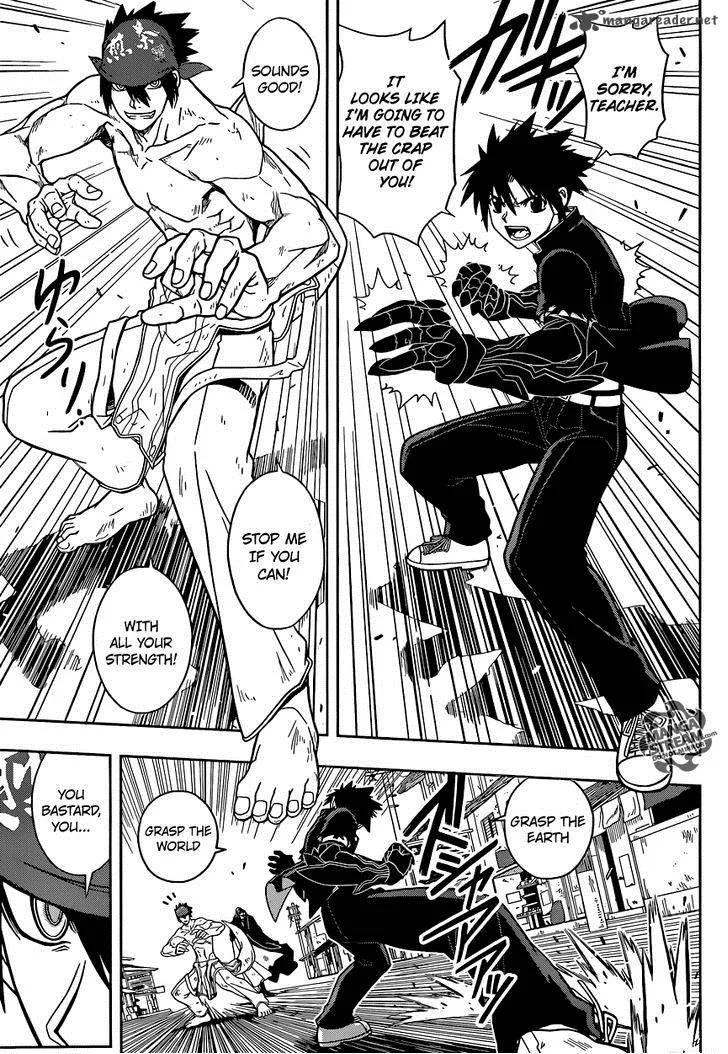 UQ Holder! Chapter 22 page 16