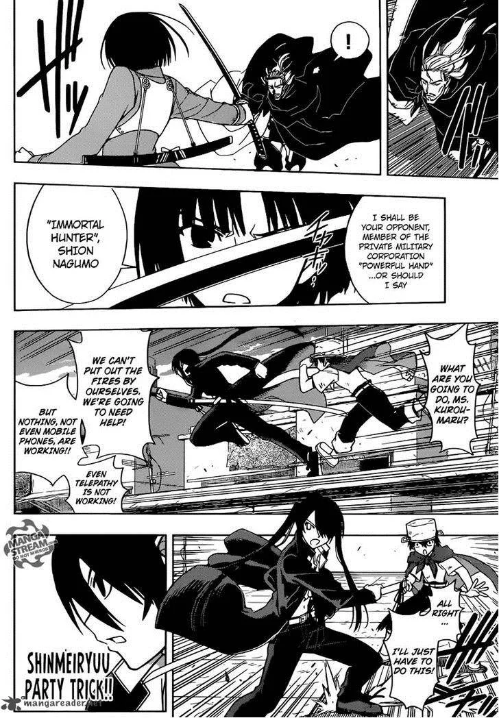 UQ Holder! Chapter 23 page 9