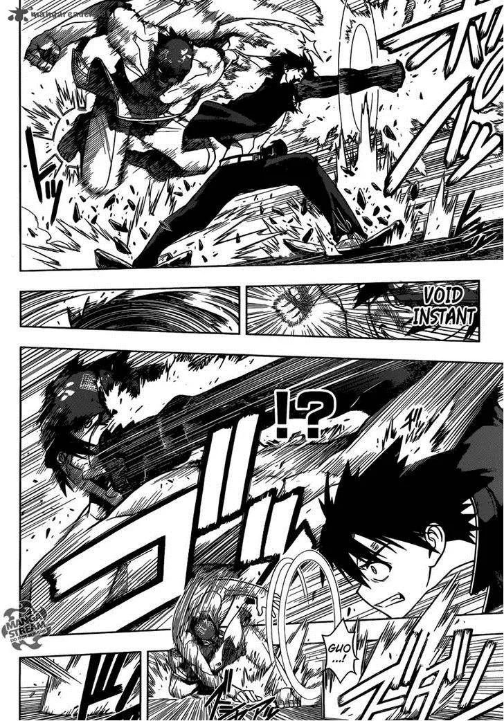 UQ Holder! Chapter 23 page 5