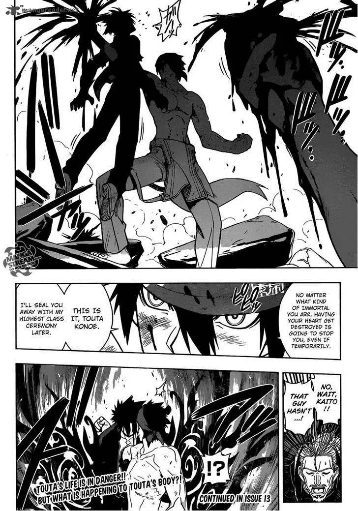 UQ Holder! Chapter 23 page 14
