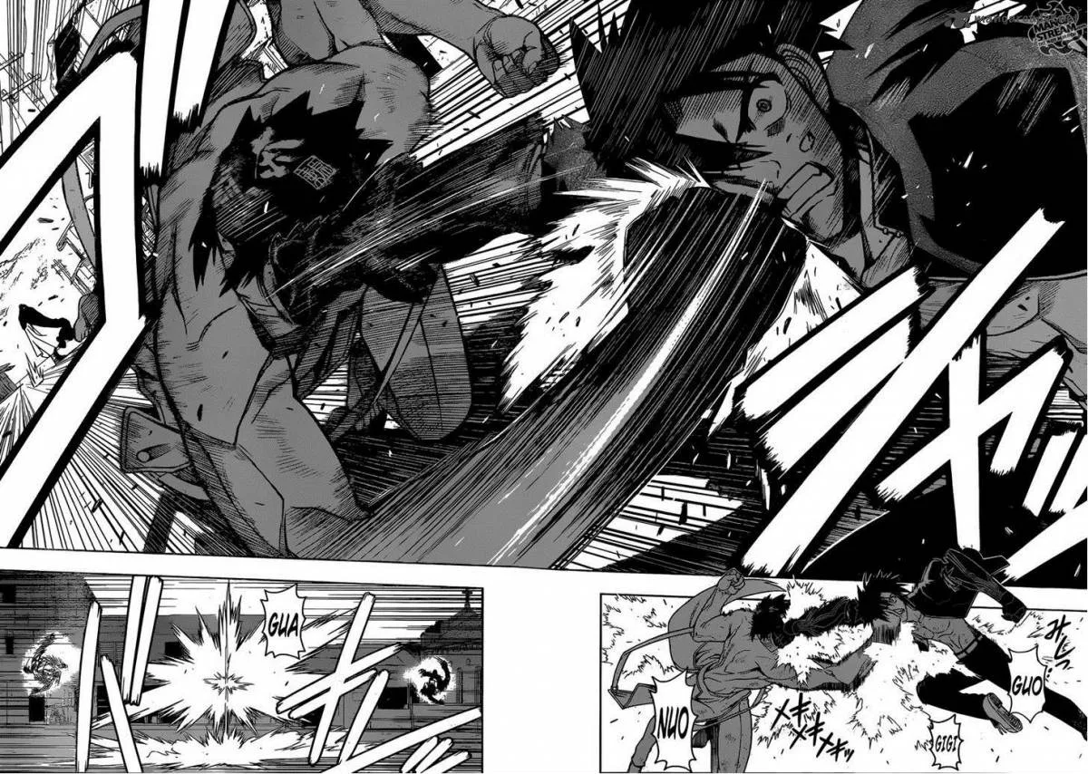 UQ Holder! Chapter 23 page 2