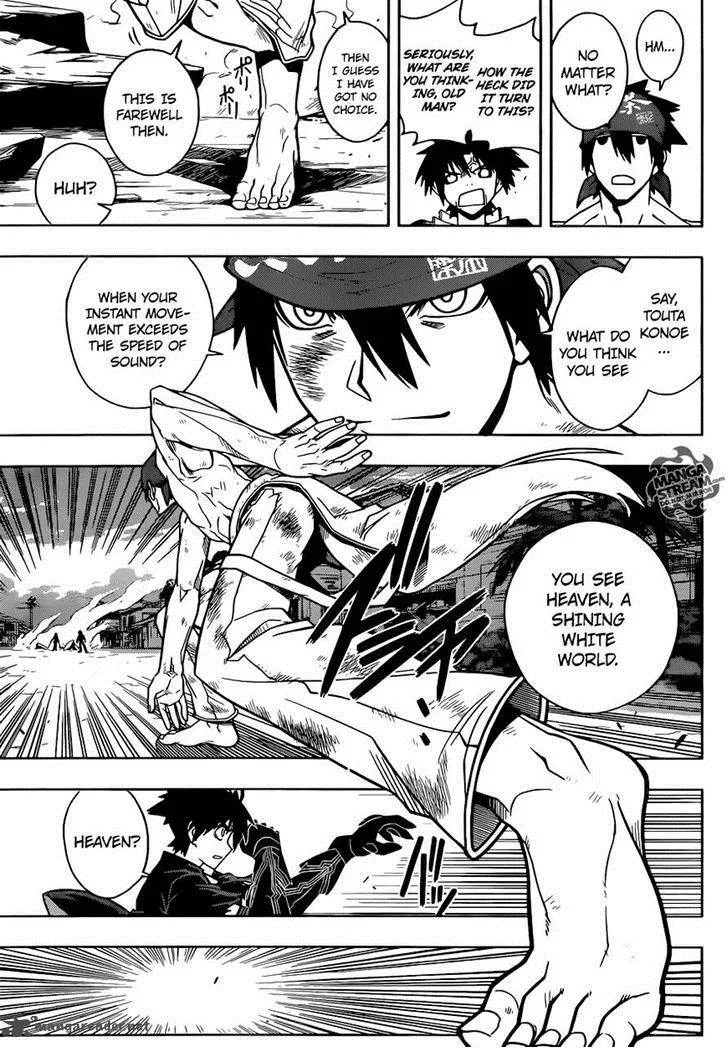 UQ Holder! Chapter 23 page 12